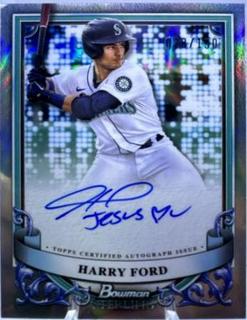 Harry Ford