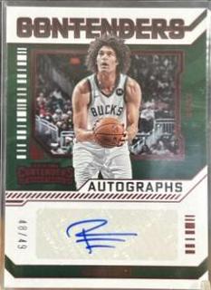 Robin Lopez