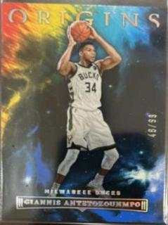 Giannis Antetokounmpo