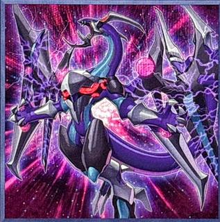 Dark Rebellion Xyz Dragon QCAC-JP036
