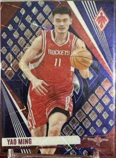 Yao Ming