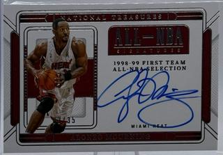 Alonzo Mourning