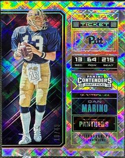 Dan Marino