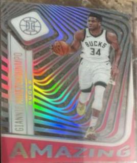 Giannis Antetokounmpo