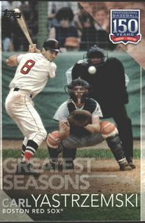 Carl Yastrzemski
