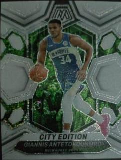 Giannis Antetokounmpo