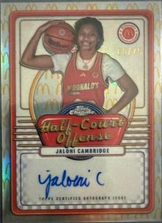 Jaloni Cambridge