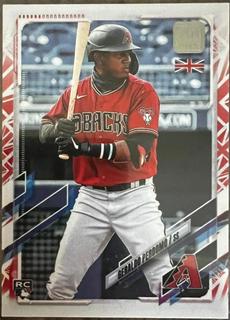 Geraldo Perdomo
