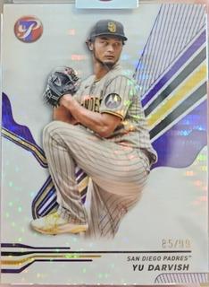Yu Darvish