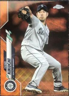 Yusei Kikuchi