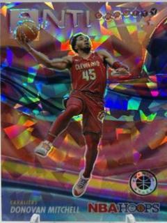 Donovan Mitchell