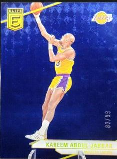 Kareem Abdul-Jabbar