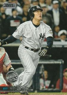 Hideki Matsui