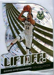 Giannis Antetokounmpo