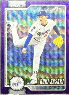 Roki Sasaki