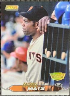 Willie Mays