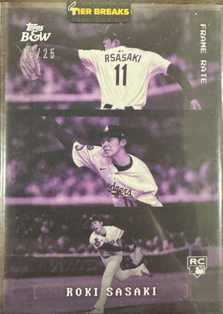 Roki Sasaki [Purple] #FR6