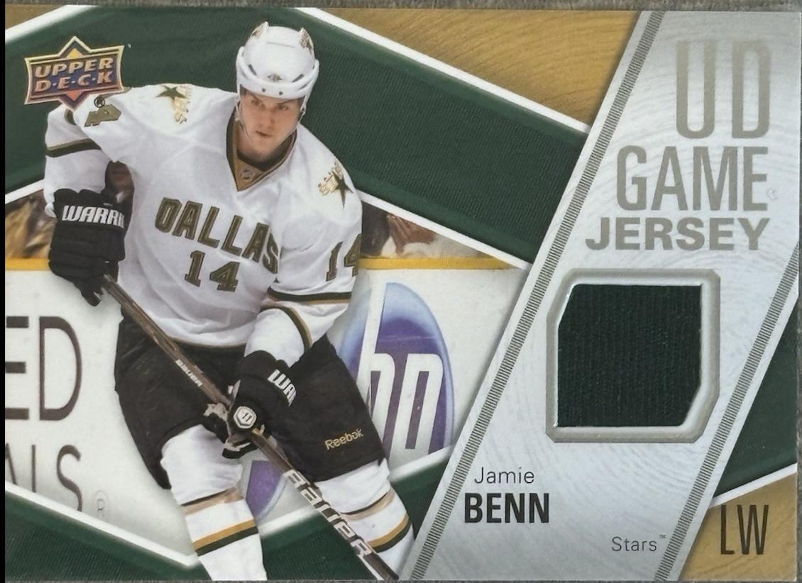 Jamie Benn #GJ-JB 2011-12 Upper Deck Hockey UD Game Jersey