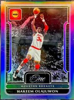 Hakeem Olajuwon