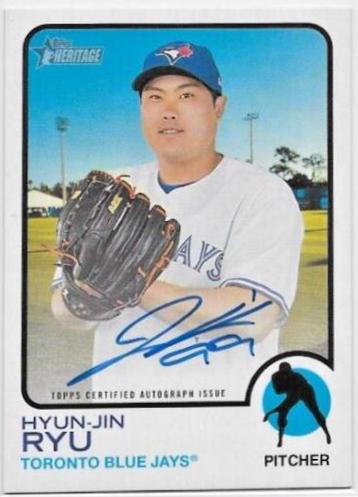 Hyun Jin Ryu #ROA-R