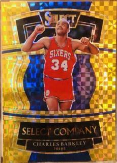 Charles Barkley