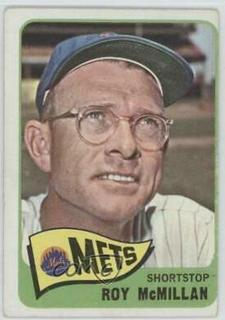 Roy McMillan