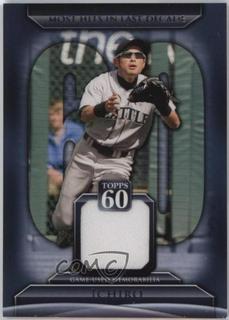 Ichiro Suzuki