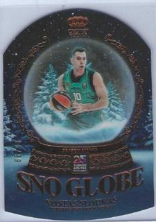 Kostas Sloukas