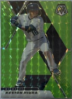 Keston Hiura