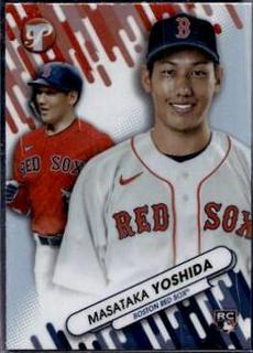 Masataka Yoshida