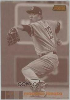 Masahiro Tanaka