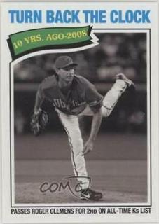 Randy Johnson
