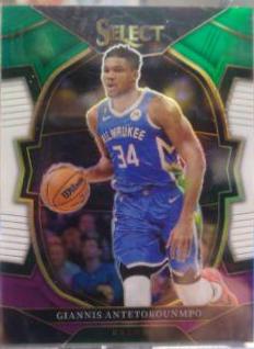 Giannis Antetokounmpo