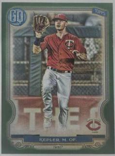 Max Kepler