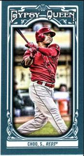 Shin-Soo Choo