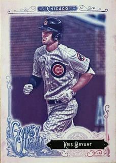 Kris Bryant