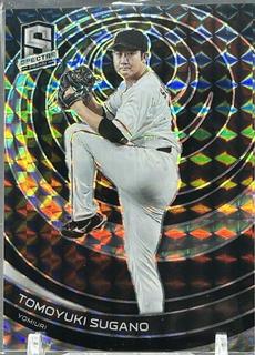 Tomoyuki Sugano