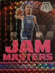 e*7様 ja morant new beginnings /49 gem mi Ja Morant [Pink Fluorescent] #7 Prices | 2023 Panini Mosaic Jam