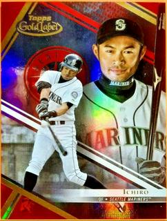 Ichiro