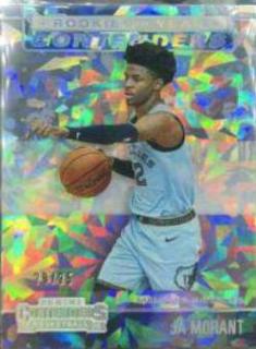 Ja Morant