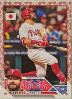 Kyle Schwarber