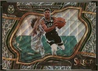 Giannis Antetokounmpo