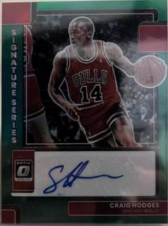 Craig Hodges