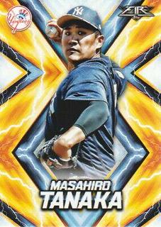 Masahiro Tanaka