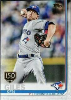 Ken Giles