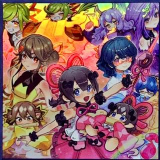 Solfachord Happiness DOOD-JP065
