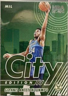 Giannis Antetokounmpo