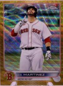 J. D. Martinez
