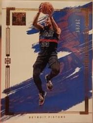 Jaden Ivey