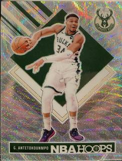 Giannis Antetokounmpo